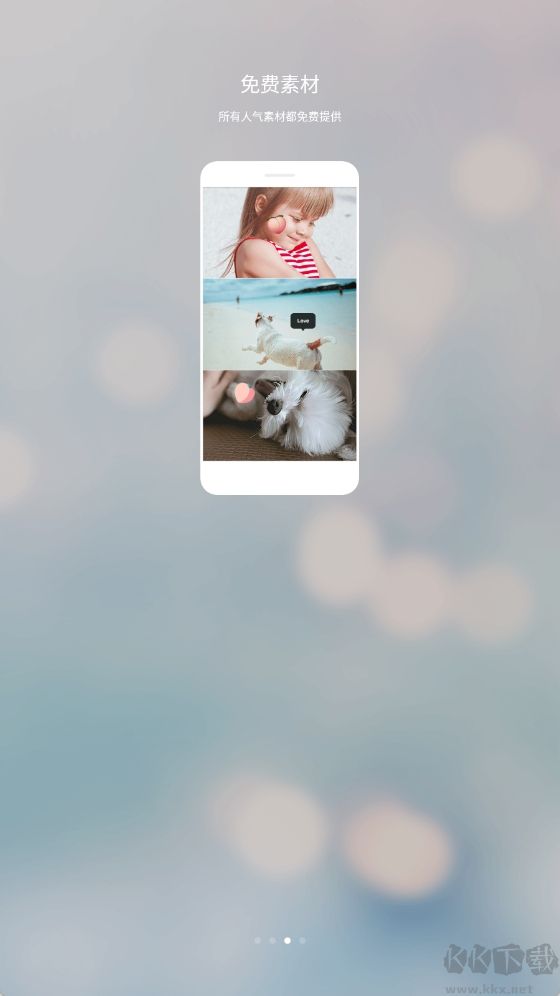 cymera(特效相機(jī))