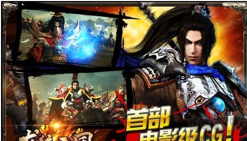 龍紋三國(guó)體力怎么恢復(fù)