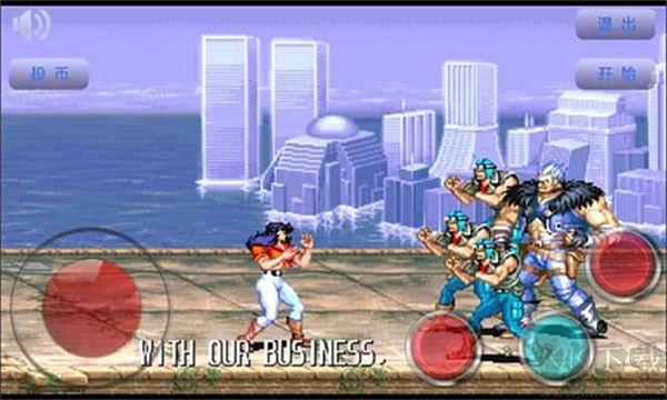 恐龍快打手機(jī)版