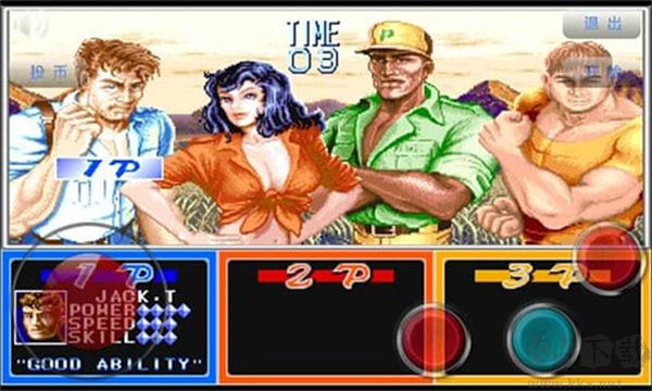 恐龍快打手機(jī)版