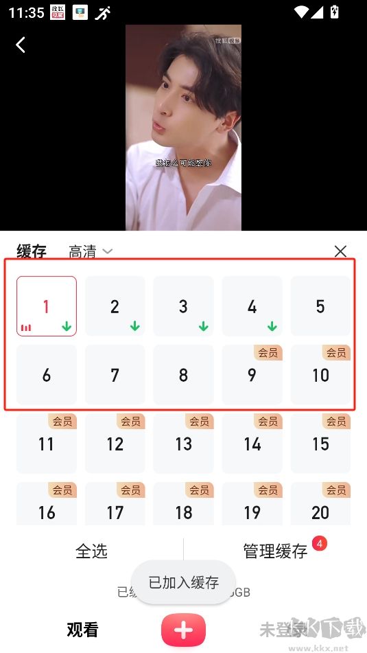 搜狐視頻app官方版