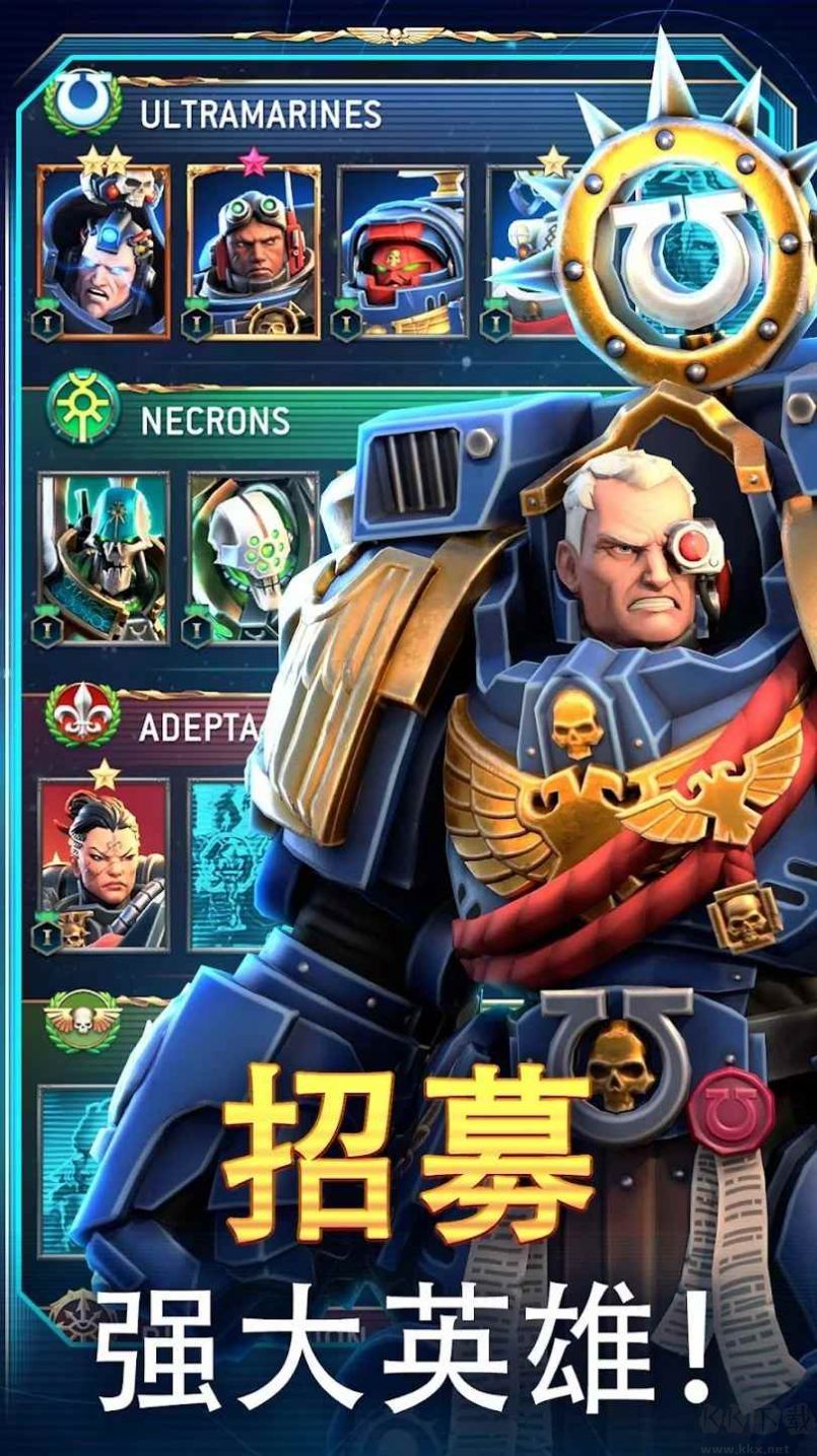 戰(zhàn)錘40K戰(zhàn)術