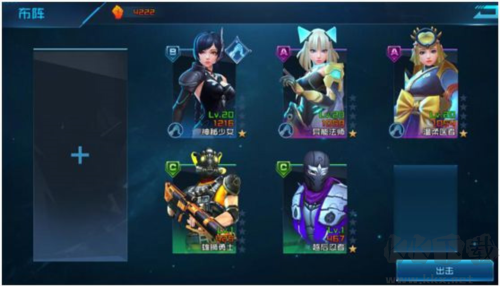 女神星球vivo渠道服