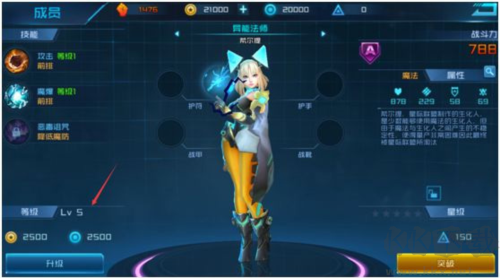 女神星球vivo渠道服