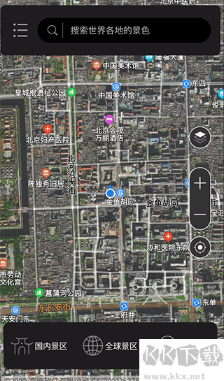 全球街景高清地圖免費(fèi)版