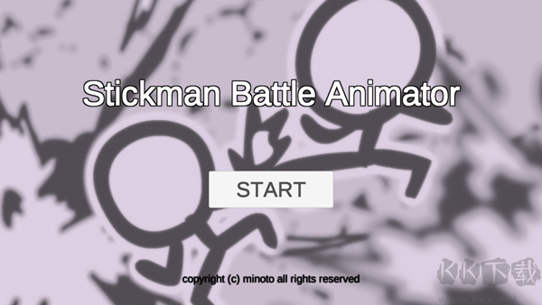 火柴人動畫模擬器漢化版