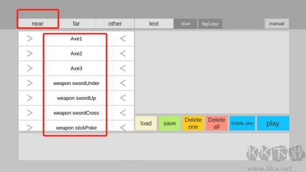 火柴人動畫模擬器漢化版