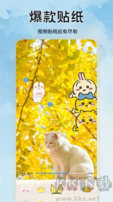 水印拍照免費(fèi)版