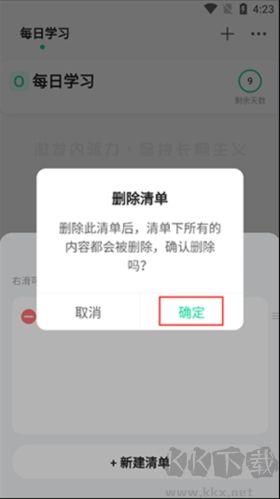 飛魚計(jì)劃官網(wǎng)版