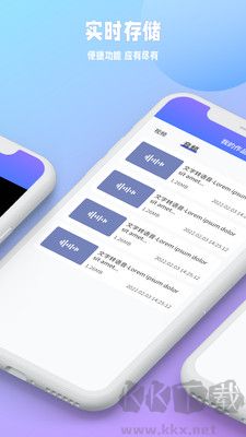 秒閃去水印舊版本