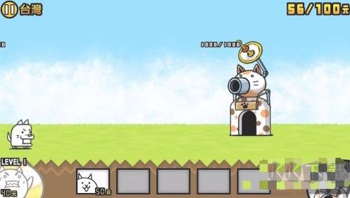 貓咪大戰(zhàn)爭(zhēng)最新版