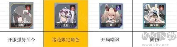 蒼霧世界國際服