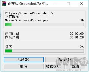 禁閉求生電腦版
