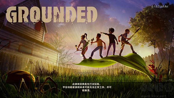 禁閉求生電腦版