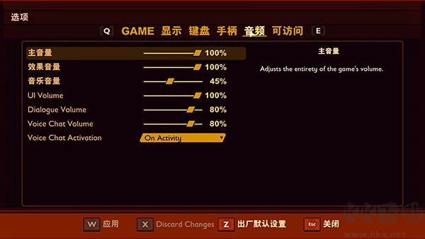 禁閉求生電腦版