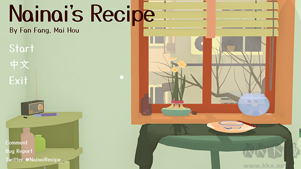 奶奶的菜譜客戶端