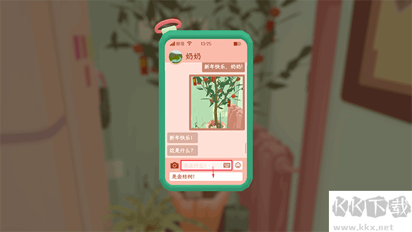 奶奶的菜譜客戶端