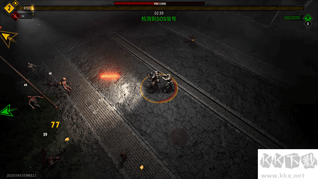 又一個僵尸幸存者八項修改器電腦版