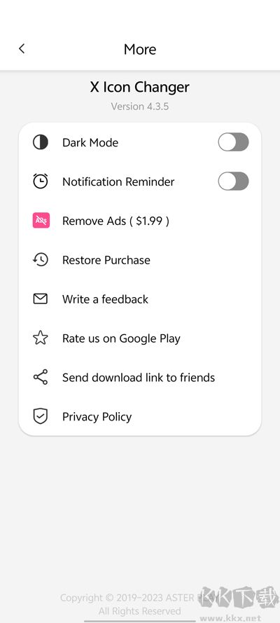 xlconchanger去廣告版
