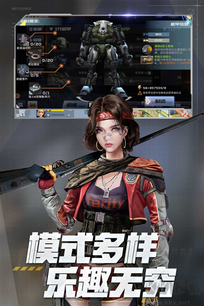 全民槍?xiě)?zhàn)2九游版