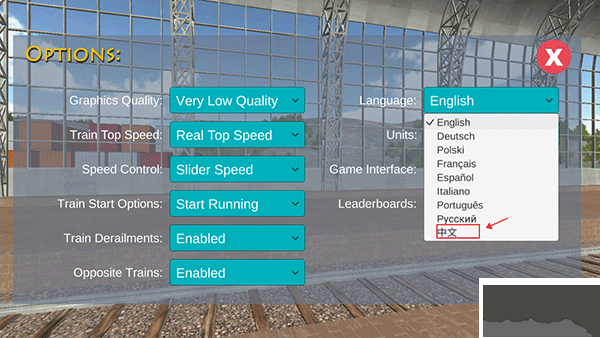 火車模擬器中國版