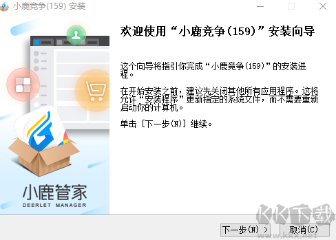 小鹿競(jìng)爭(zhēng)分析