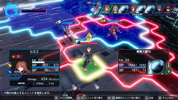 傳繼者Advanced高級(jí)版