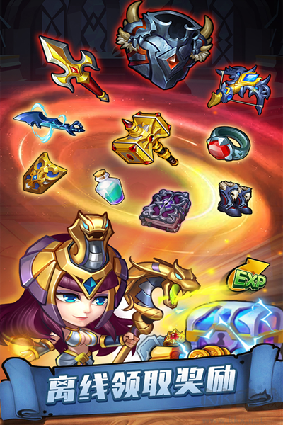 傳奇召喚師手游