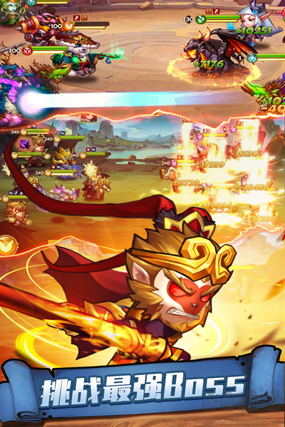 傳奇召喚師手游