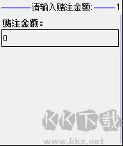 明珠三國(guó)360渠道服圖片4