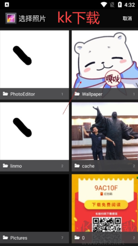 PS修圖官網(wǎng)版