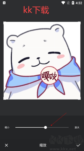 PS修圖官網(wǎng)版