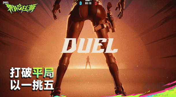 界外狂潮最新版