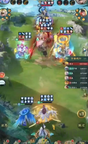 山海經(jīng)幻想錄九游版