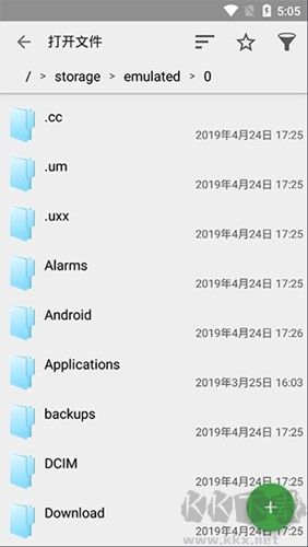 quickedit高級(jí)版