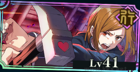 咒術(shù)回戰(zhàn)幻影游行