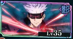 咒術(shù)回戰(zhàn)幻影游行