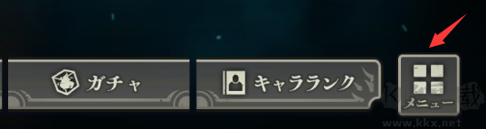 咒術(shù)回戰(zhàn)幻影游行