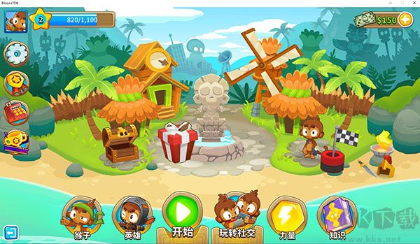 氣球塔防6五項修改器電腦版