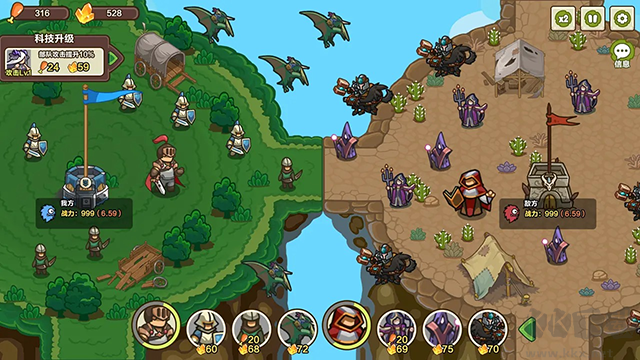 圈地戰(zhàn)爭(zhēng)最新版