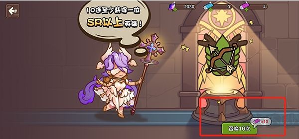 圈地戰(zhàn)爭(zhēng)最新版