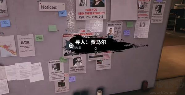 死亡島2(Dead Island 2)最新版