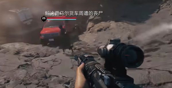 死亡島2(Dead Island 2)最新版