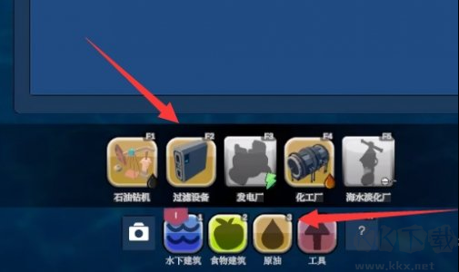 海港物語(yǔ)(Havendock)電腦版