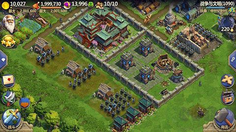 戰(zhàn)爭與文明九游版