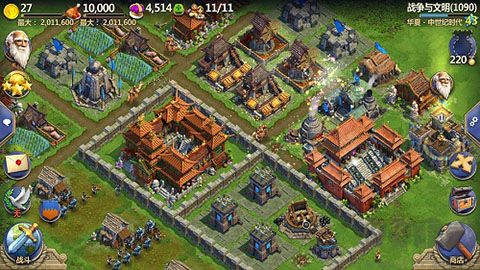 戰(zhàn)爭與文明九游版