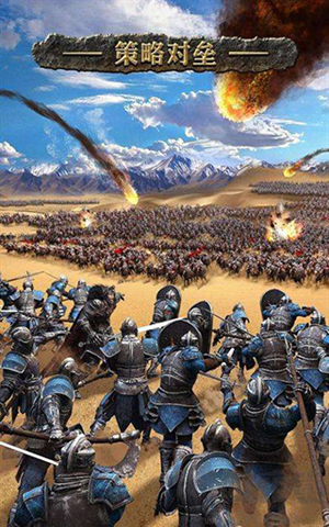 列王的紛爭西部新手攻略3