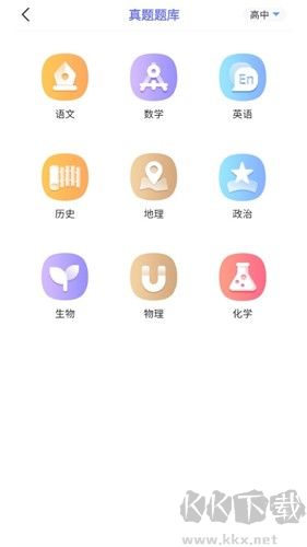 隨身打官網(wǎng)版