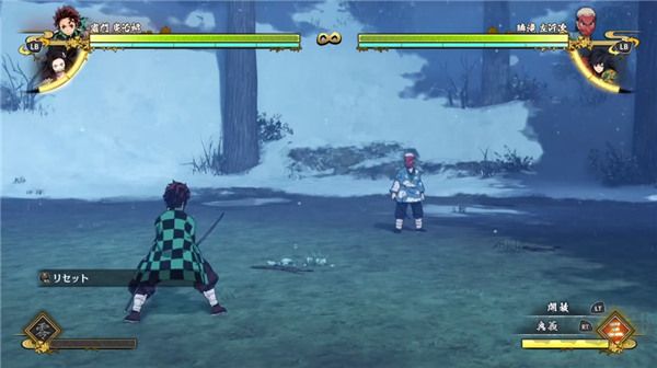 鬼滅之刃火神血風(fēng)譚電腦版