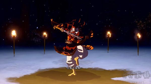 鬼滅之刃火神血風(fēng)譚電腦版